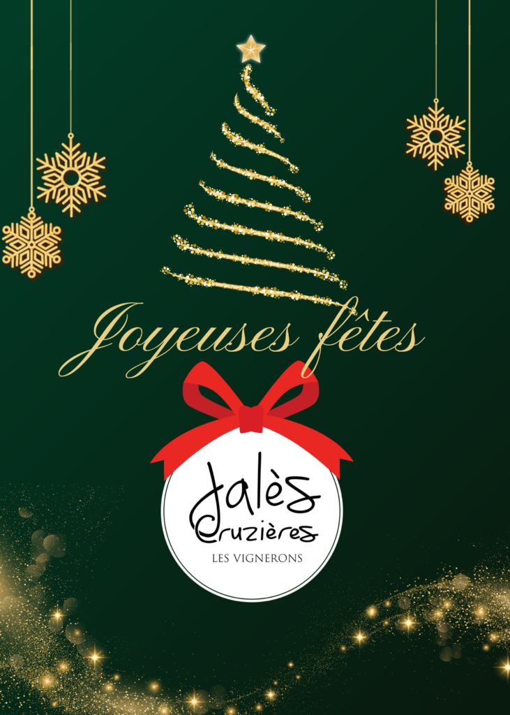 affiche-noel-joyeuses-fetes